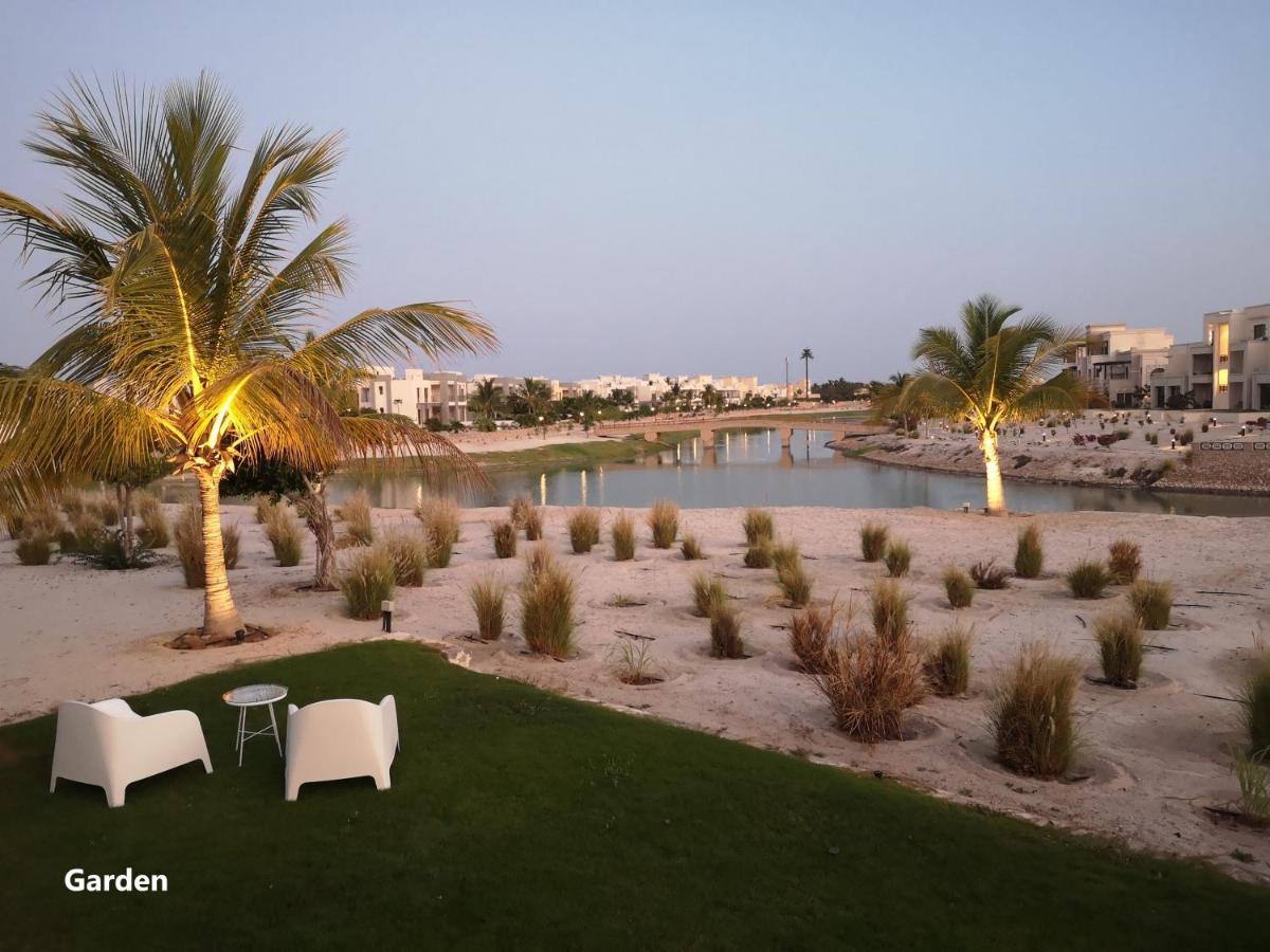 Laguna Hawana * Salalah